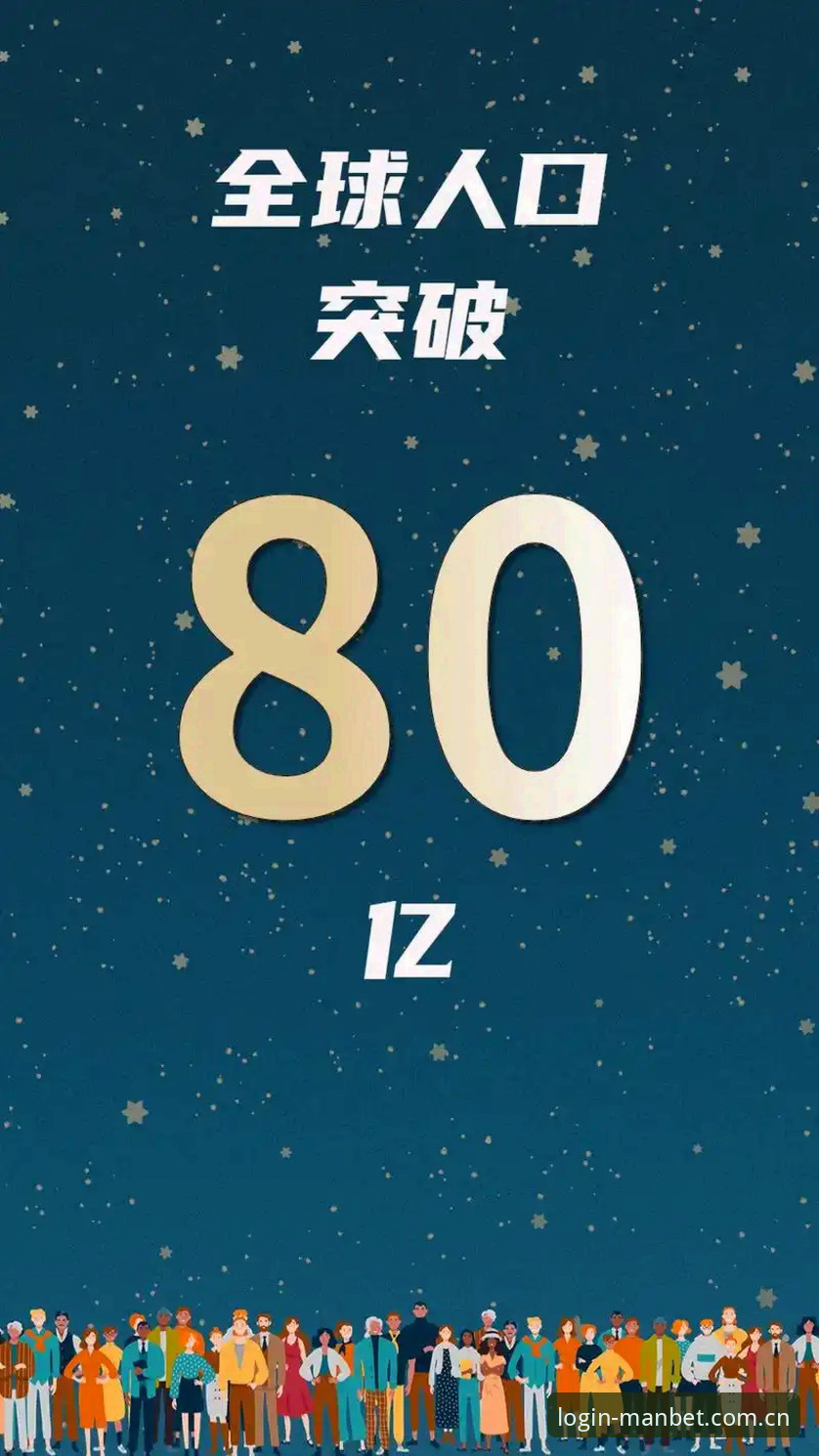 manbet官方网站直连 3大突破时刻见证维拉30年冠军荒终结——在manbet体育平台重温经典